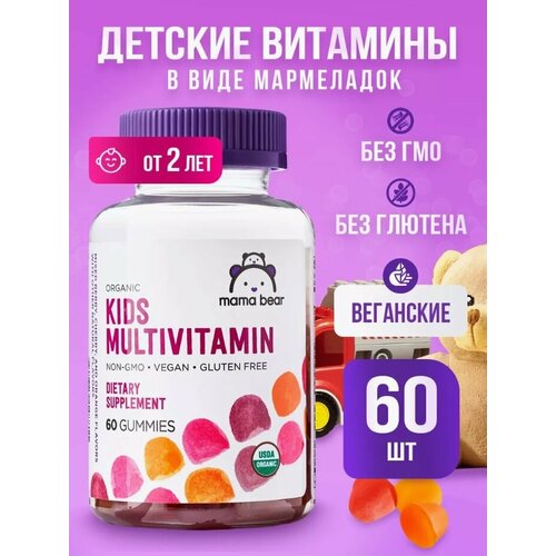 MAMA BEAR Organic KIDS MULTIVITAMIN 60  ()   , -, 