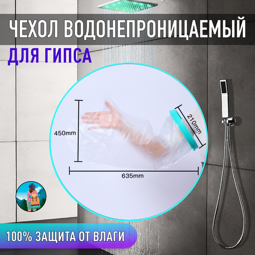 ���������� �������� ����� �� ���� ����������������� ��� ���� ��� L, 635�450 ��