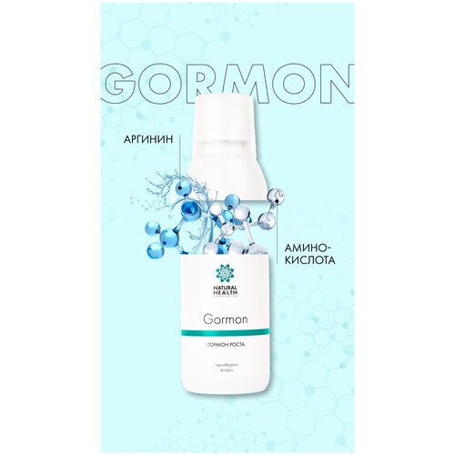 GORMON /  -       , Natural Health   , -, 