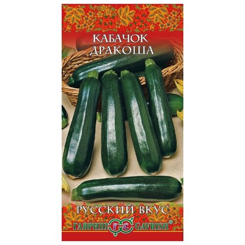 ���������� ������ �������, �������, 2 �, ������� ��������, ������