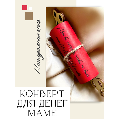 ���������� ������� ��� ����� ������� ����, �������� ���� �� 8 �����, ���� �������� �� �����, �� ����, ������� ����, ������� ��� ���� � ���� ����, ������ Bukovko