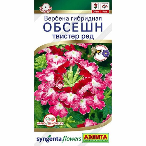 ���������� ������ ������� ������ ������� ���, ����������, (������) 5�� Syngenta