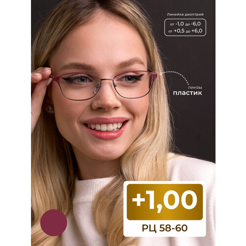 ���������� ���� ��� ������ 58-60 ������� (+1.00) Ralph 0715 C12, ���� ��������, ��� �������, �� 58-60