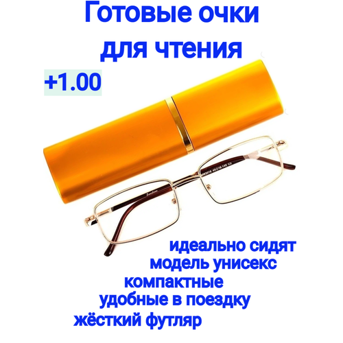 ���������� ������� ���� ��� ������ � ������� +1.00, ���� ��� ������, ���� �������������, ���� � ����������, ������, ���� ��� ������ �������, �������