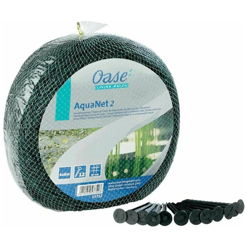 AquaNet pond net 2 (4  8) [  2 ]   , -, 