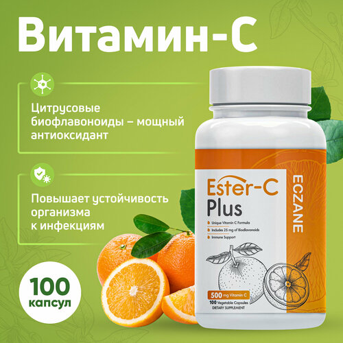  Ester-C Plus Eczane,  , 100    , -, 