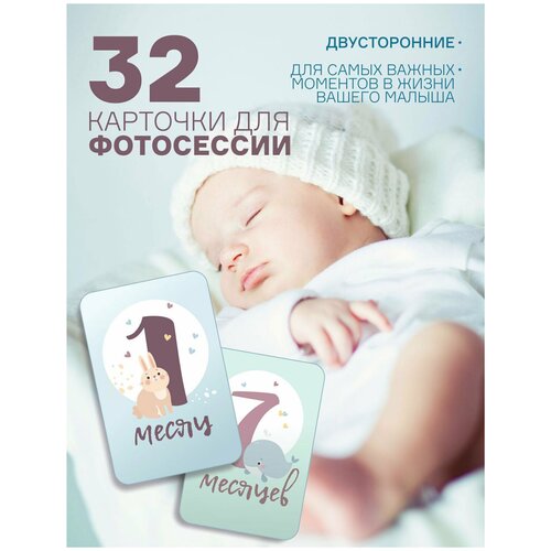 ���������� �������� ��� ���������� ������ �� ������� / �������� ��� ���������� ������������� ������������� / 64 ���� ��� ����������� ������