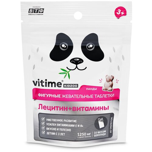 ���������� VITime KidZoo ������� ���. ���., 60 ��., �������