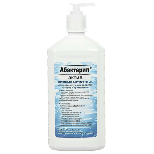 ���������� ��������� ������ ���������� �����, 1000 ��, 15 ��., ��� ������: �������