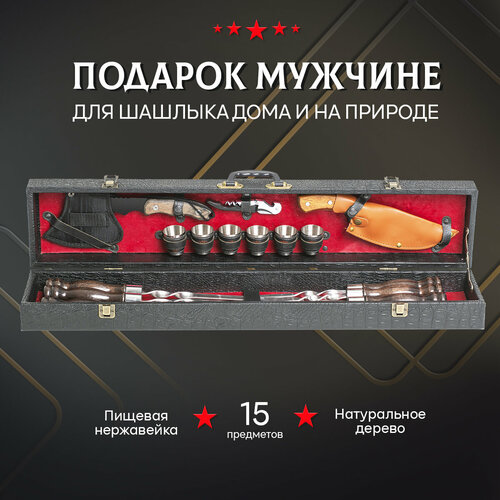 ���������� ����� ��� ������� ���������� � ����� � 29 �� GRILLS FACTORY. �� 6 ������, � ������� ������� ������