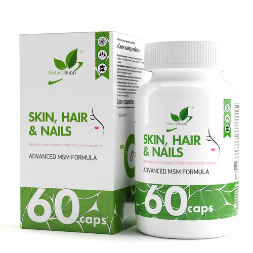���������� ������� NaturalSupp Skin, Hair, Nails, 100 �, 60 ��.