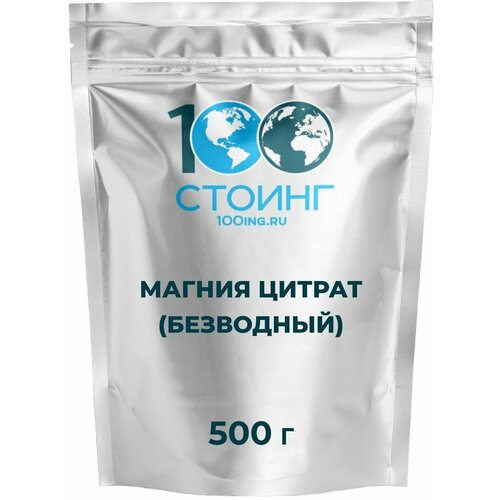 ���������� ������ ������ ��������� ��������������� 500 ��