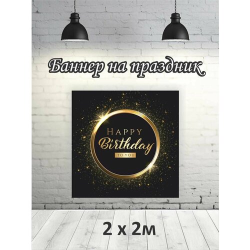 ���������� ������� �� ���� ��������, ������, ��� ��� ��������