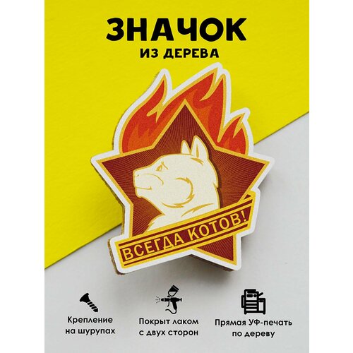 ���������� ������ ���������� MR.ZNACHKOFF 