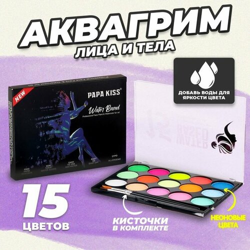 ���������� �������� ���������������� ��� ���� � ����, 15 �������� ������ + 2 ��������