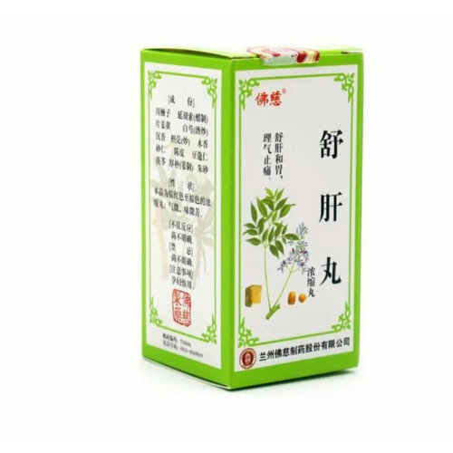 ���������� �� ���� ����, 200 ������ 180��, ������-���/ �������-���������