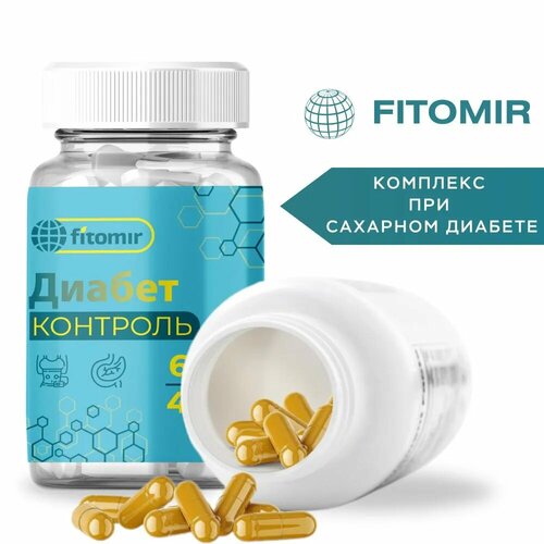 ���������� ������ �������� ��� ���������� 1 � 2 ����, �������� ��� �������� ������ � �����. 60 ������