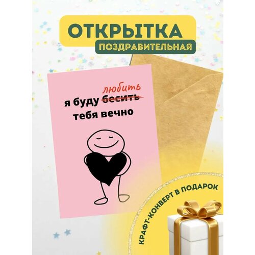 ���������� �������� ������ � ��������� � ��������
