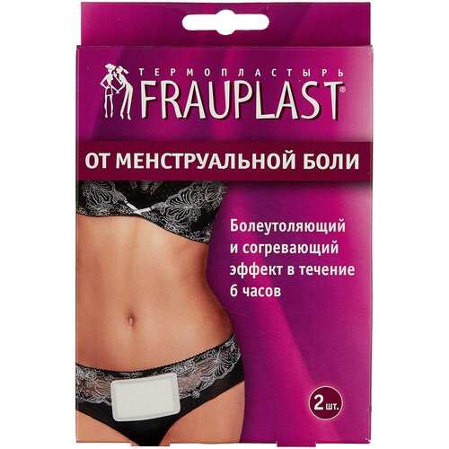 Frauplast    , 37 , 2 .   , -, 