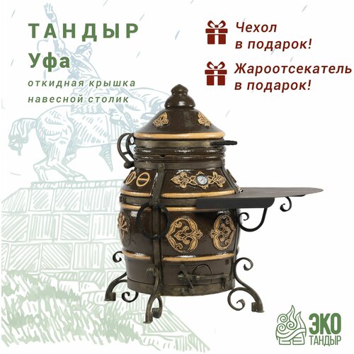 ���������� ������ ��� / � �������� �������, � �������� ��������