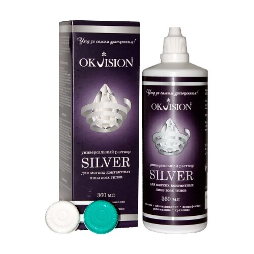  OKVision Silver,  , 360 , 1 .   , -, 