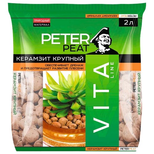  () PETER PEAT Vita Line  10-20 , 2 , 0.55    , -, 