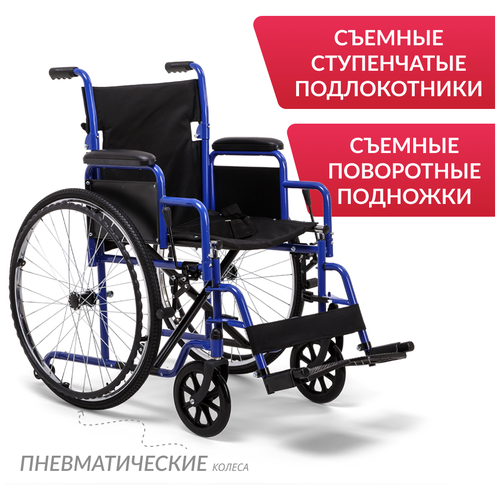 ���������� ������-������� ���������� ����� H 035 (������������, ��������, � ������ ��������, ����������� � ��� ����)
