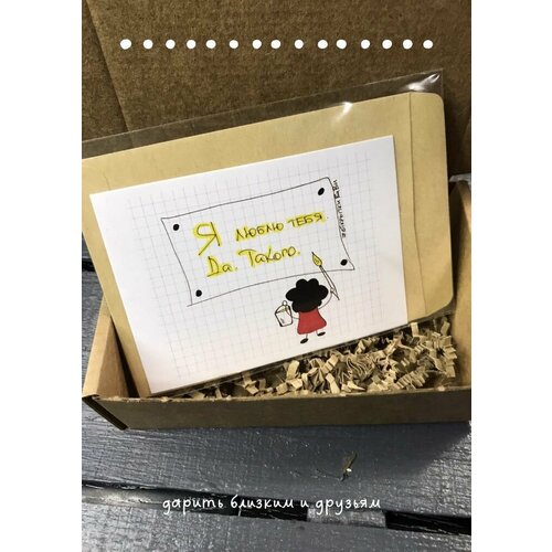 ���������� �������� 