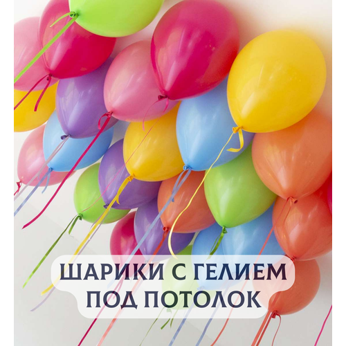 ���������� ��������� ���� � ������ ��� ������� 