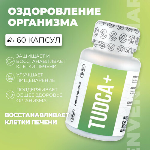 Envenom Tudca + Artichoke Supplement /       , -, 