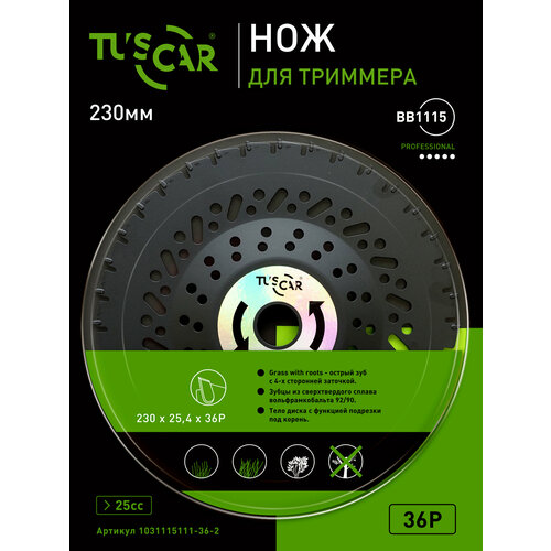 ���������� ���� ��� �������� TUSCAR BB1115 Professional, 230x25.4x36P, Grass with roots