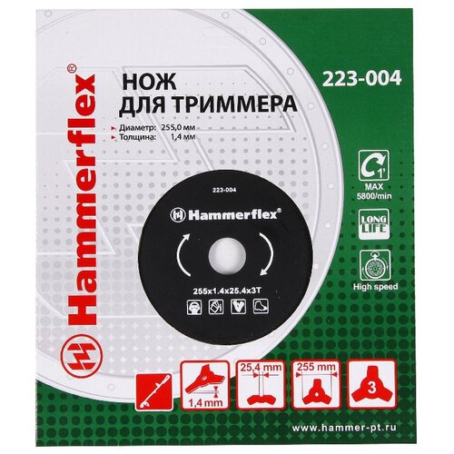 / Hammerflex 223-004 25.4  1 .   , -, 