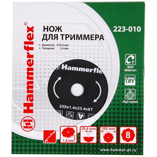/ Hammerflex 223-010 25.4  1 .   , -, 