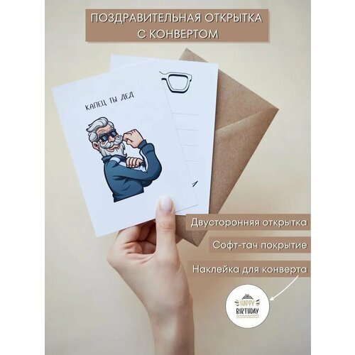 ���������� ��������������� �������� � ��������� �� ���� ��������