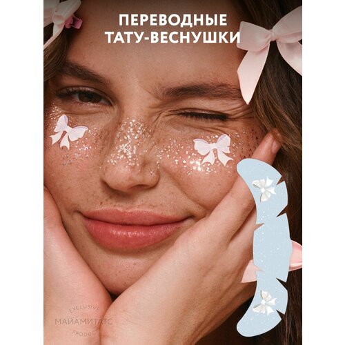 ���������� MIAMITATS ���������� ���� �������� ���������� Wonderland ( �������)