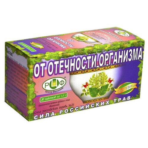 ���������� ���� ���������� ���� ��� �21 �� ��������� ��������� �/�, 30 �, ��������