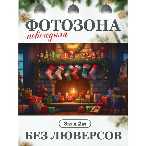 ���������� ���������� ��� ��� �������� �������