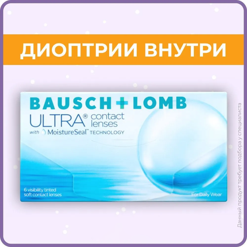 ���������� ���������� ����� �� ����� BAUSCH+LOMB Ultra, 6 ��., R 8,5, D -12, 1 ��.