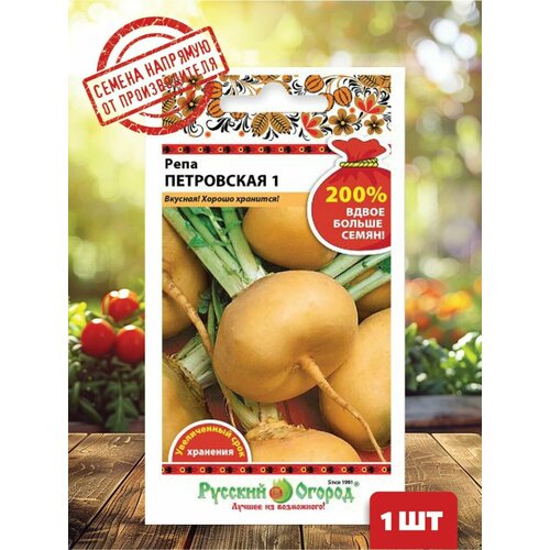 ���������� ���� ���������� 1