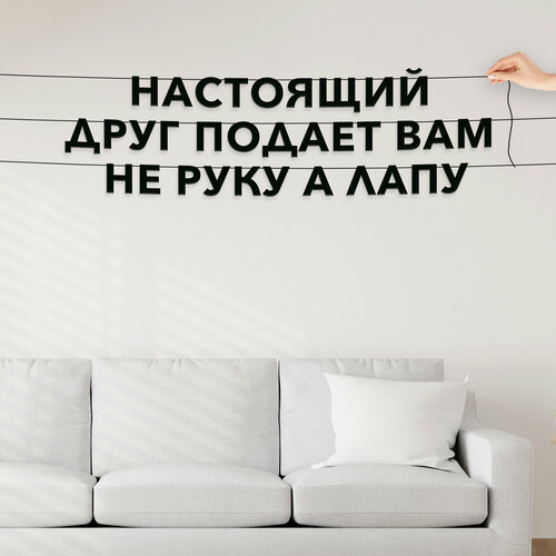 ���������� �������� ��������, ��� ����� - ���������� ���� ������ ��� �� ���� � ����, ������ ��������� ��������.