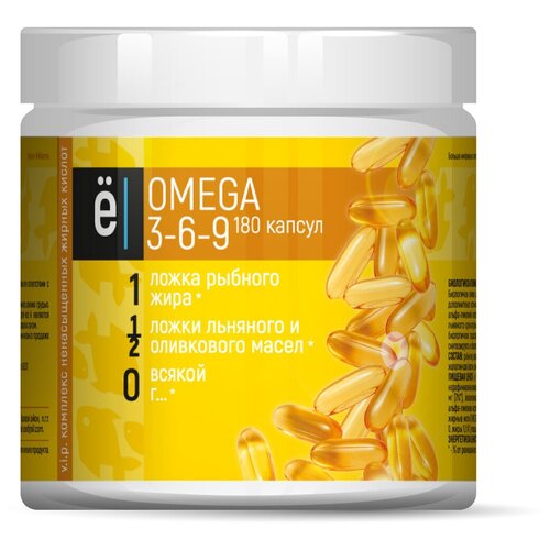  Omega 3-6-9 ., 1.63 , 180 .   , -, 