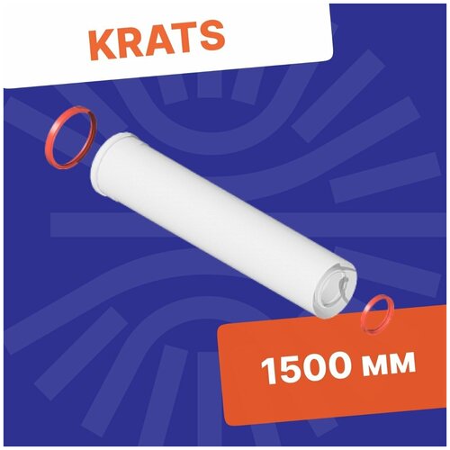    1500  Krats ()   , -, 