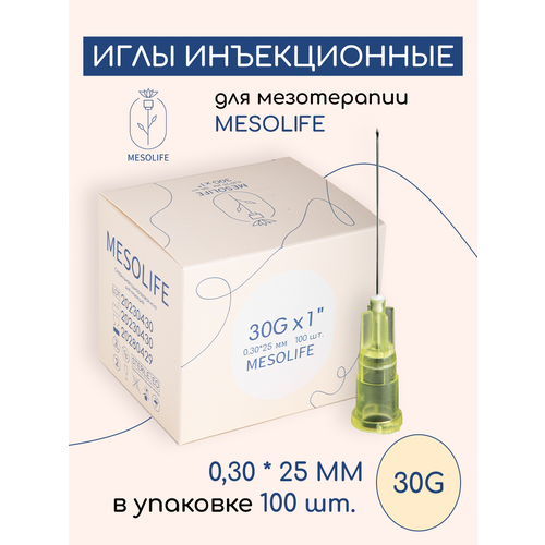 ���������� ���� ��� ����������� MESOLIFE 30G 0,3*25�� 100��