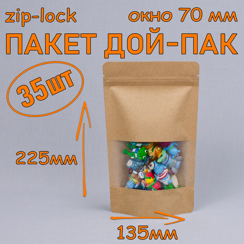   - 135225 , 35 ,   70 ,   zip-lock   , -, 