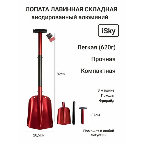 ���������� ������ �������� �������� 620� ��� ����� � ������������� ��������� ��� ������� � �������������