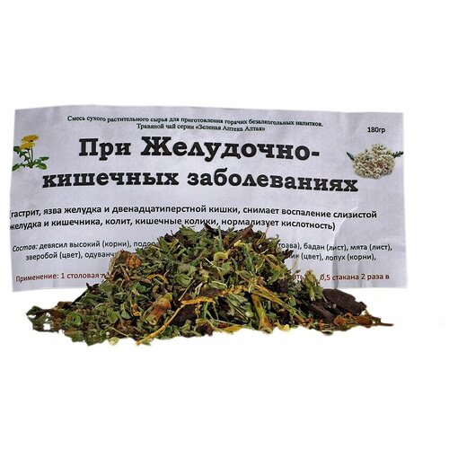 ���������� ������ ������� ���� ��� ���������-�������� ������������, 180 �