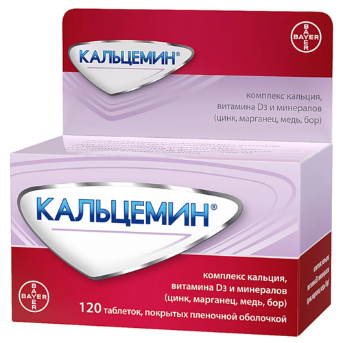 ���������� ��������� ���. �/� ����., 120 ��.