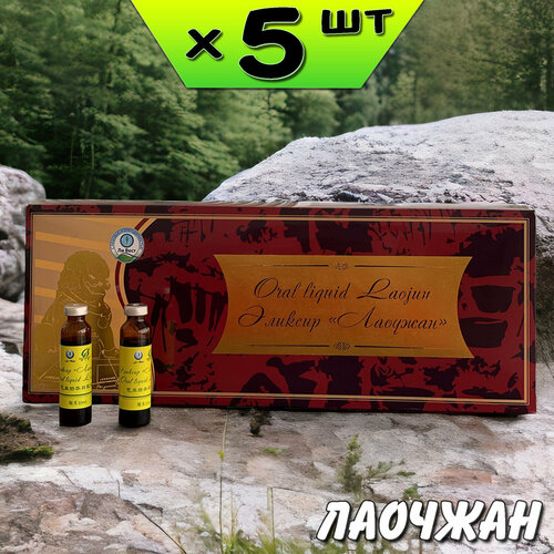 ���������� ������� ������� ��� ���������� ���������� � ������ �������, ������������ ��������� ����������, 5 ��������, �� ����