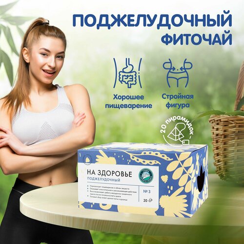 ���������� ������������� ���� ����� ������� ����� ��� � ��������� 20 ��