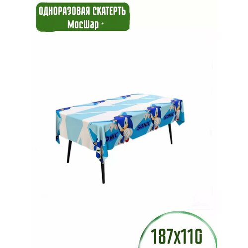 ���������� �������� �����������, ����������� 